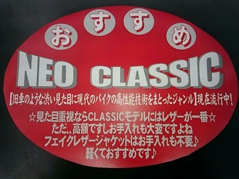 M-3F¥Ö¥í¥°ÍÑ2
