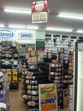P1010011