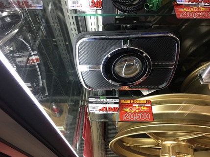 ZRX1100 1200 GPZ900R用　レイブリック　ヘッドライトユニット ZRX1100 1200 GPZ900R用 レイブリック ヘッドライトユニット