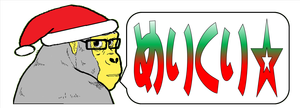 イエティめりくり