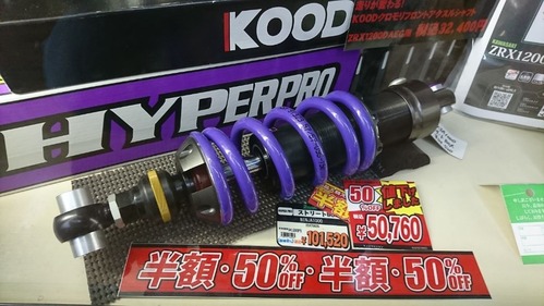 15442603285690