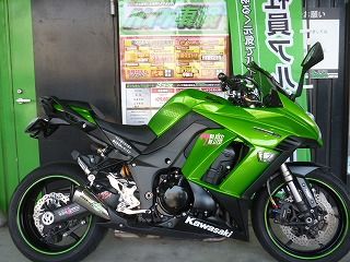 P1060517