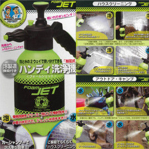 hatoya-parts_mk20170205001
