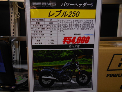 DSCN2150