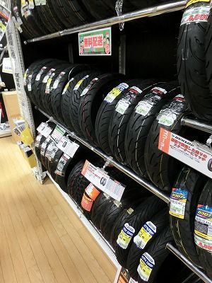 岡山 倉敷 福山 バイクタイヤ