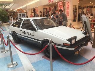 あの頭○字Dのトレノの実車?! 緑2りんかん 頭文字D 藤原とうふ店 AE86 スプリンター トレノ