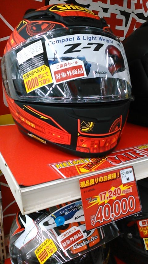 KIMG0501