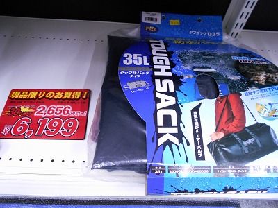 DSCN2823