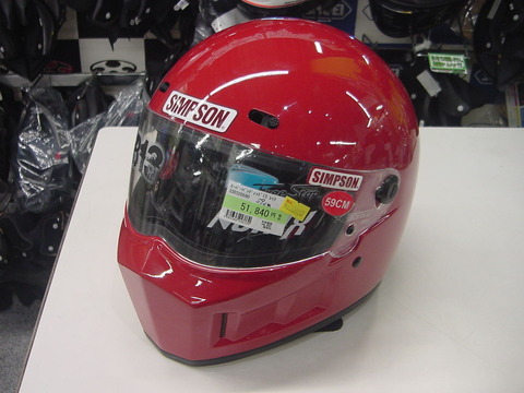 DSC00081