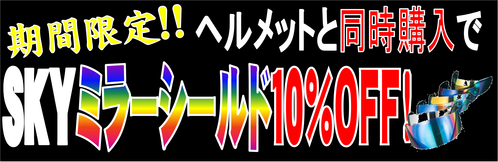 ¥Ö¥í¥°£±