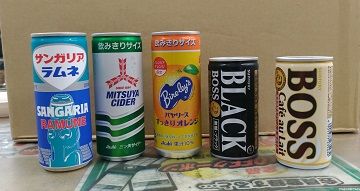 P_20170824_105816_vHDR_On