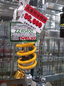 20120125130545