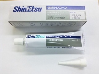 2012-05-13_13-16-17