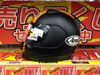 IRO2