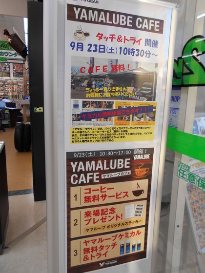 DSCN0664