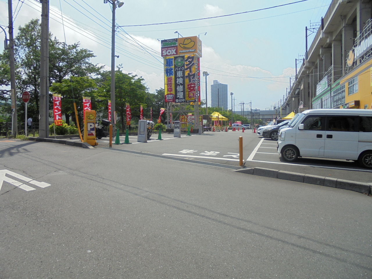 DSC01028