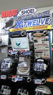 DVC00080_rs