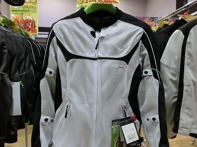 岡山 倉敷 福山バイクジャケット6