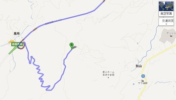 中間平