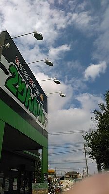KIMG0274