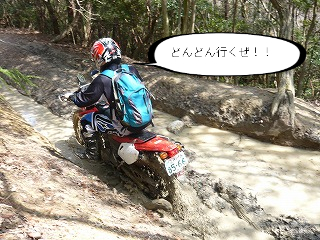 BlogPaint