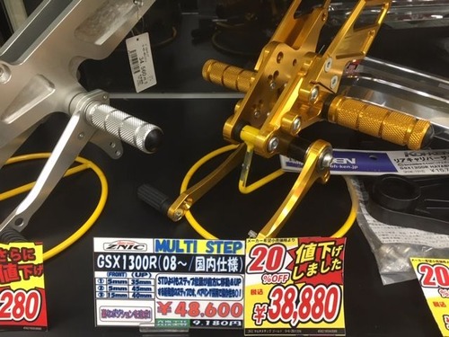 4image4