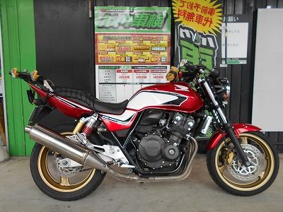 足立２りんかん 車検 ホンダ ｃｂ４００ｓｆ ２りんかんブログ