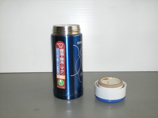 HIMG0043