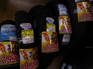 DSCN0898