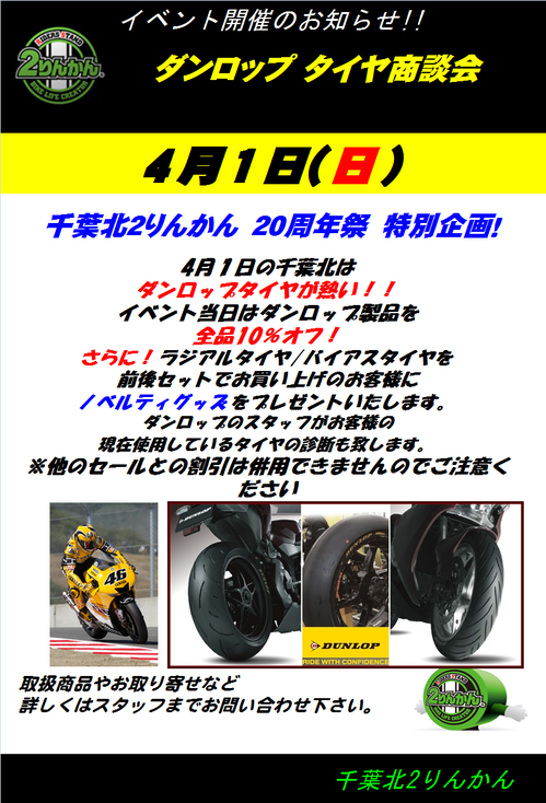 DL¼þǯº×png
