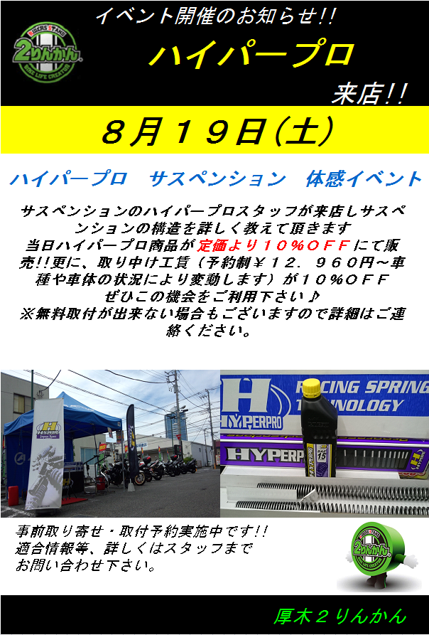 0c7fa57e