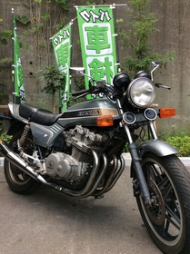 CB750F ¼Ö¸¡