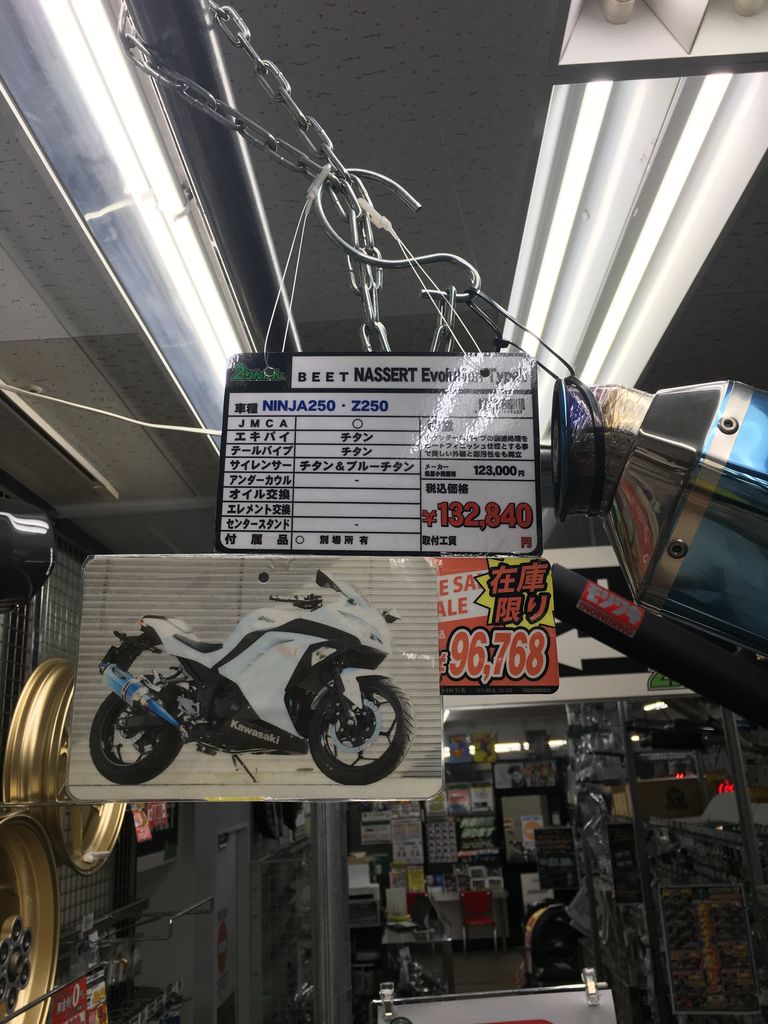 3349997E-C454-4661-8FCF-6F159FFCB898