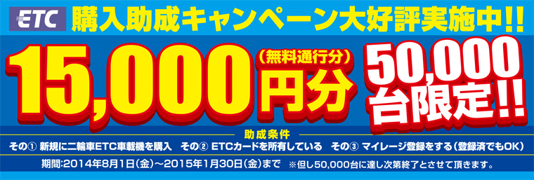 2d08fe59