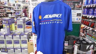 DSCN3197