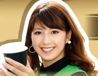 OOZEKI