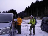 2012_0117_092507-SANY0075