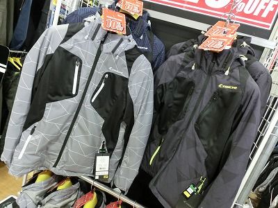 岡山 倉敷 福山 バイク車検 バイク任意保険 バイクウェア (2)