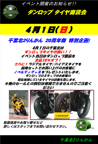 DL¼þǯº×png