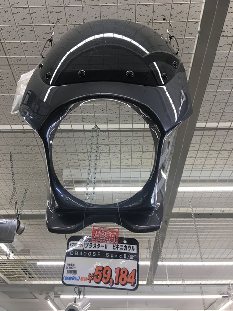 ¥«¥¦¥ë