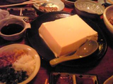 tohu