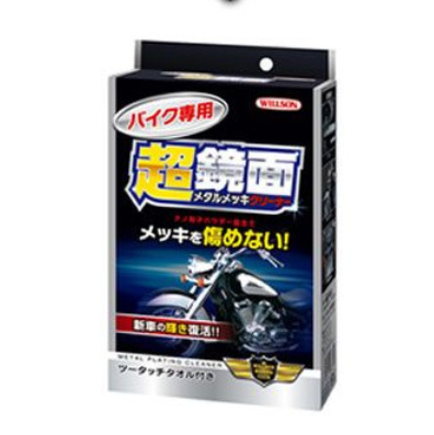 20150731