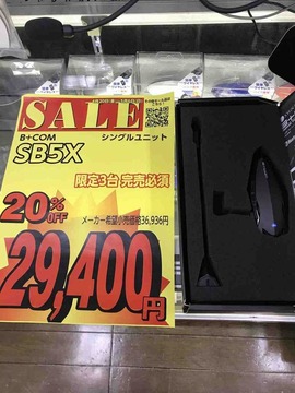 B+COM5X20%»Ä¤ê2¸Ä