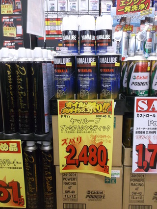 DSCF2841