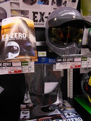 DSCN2278