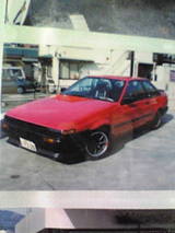 ImageAE86
