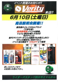 SKM_C454e17060821220