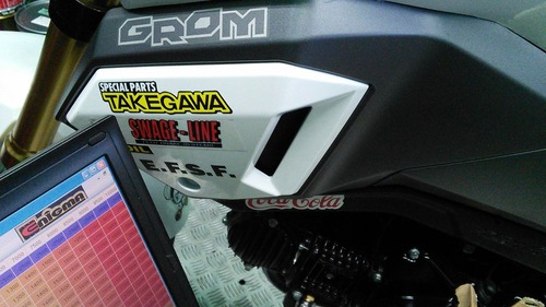 GROM181 ENIGMA002