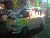 Image0081