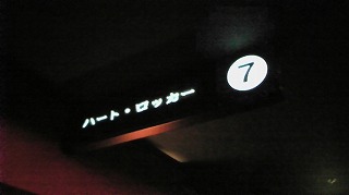 DVC00022_rs